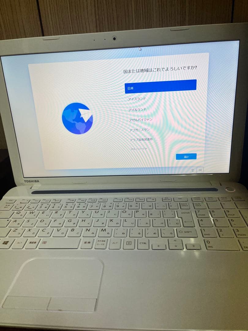 本日限定値下げ　 Windows11✨薄型ホワイトノートパソコン✨8GB✨初期化