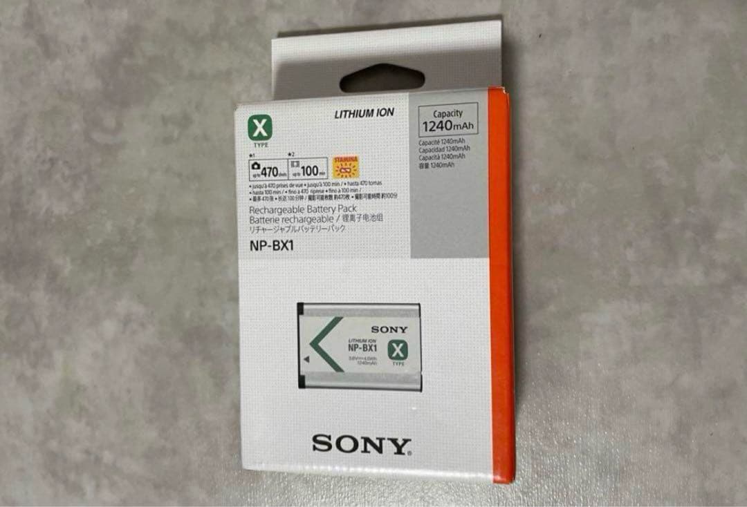 【SALE】コンパクトデジタルカメラ SONY RX100M4 カメラ コンデジ