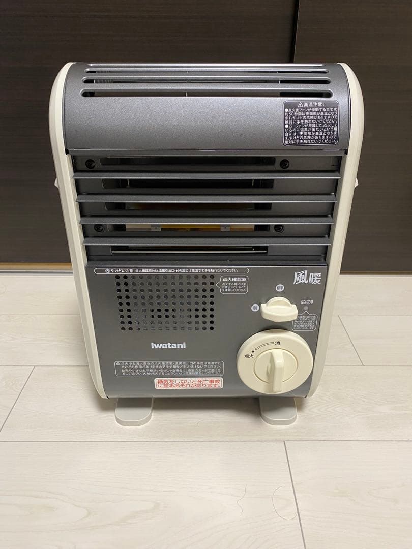 イワタニ　カセットガスファンヒーター　風暖