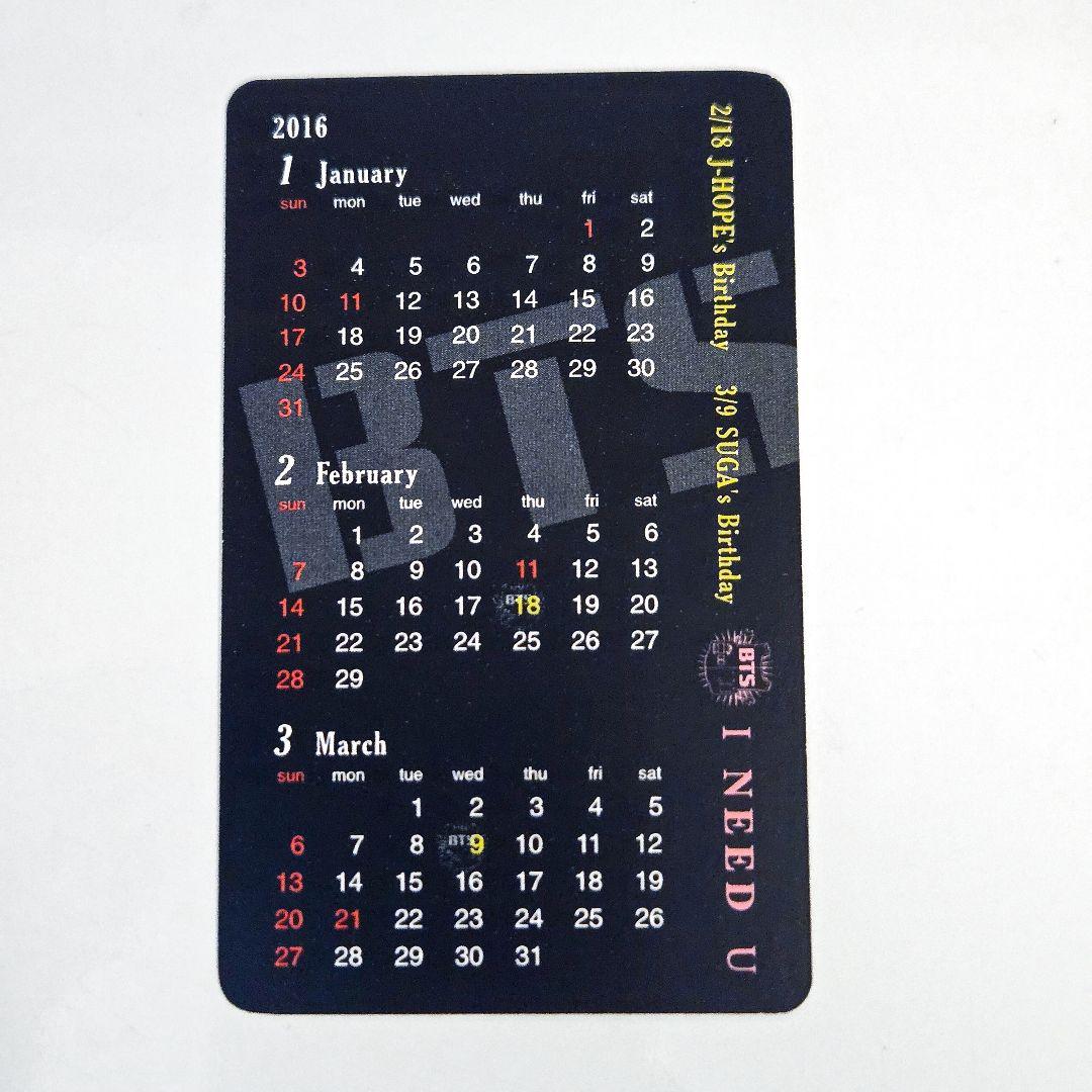 BTS I NEED U 会場限定盤 ユンギ トレカ