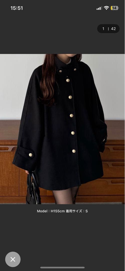 callautia ゴールドボタンミドルコート