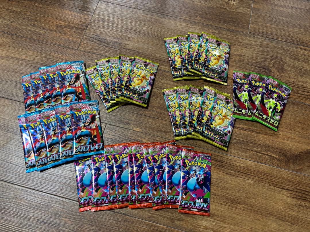 フ*ン様 【未開封パック】ポケモンカード　バラパック　《 合計38パック》