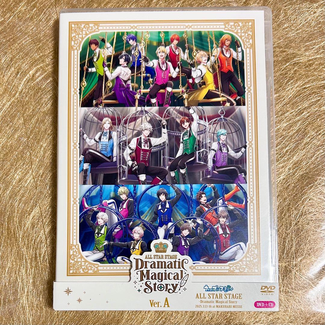 うたプリ ライブDVD 4枚セット