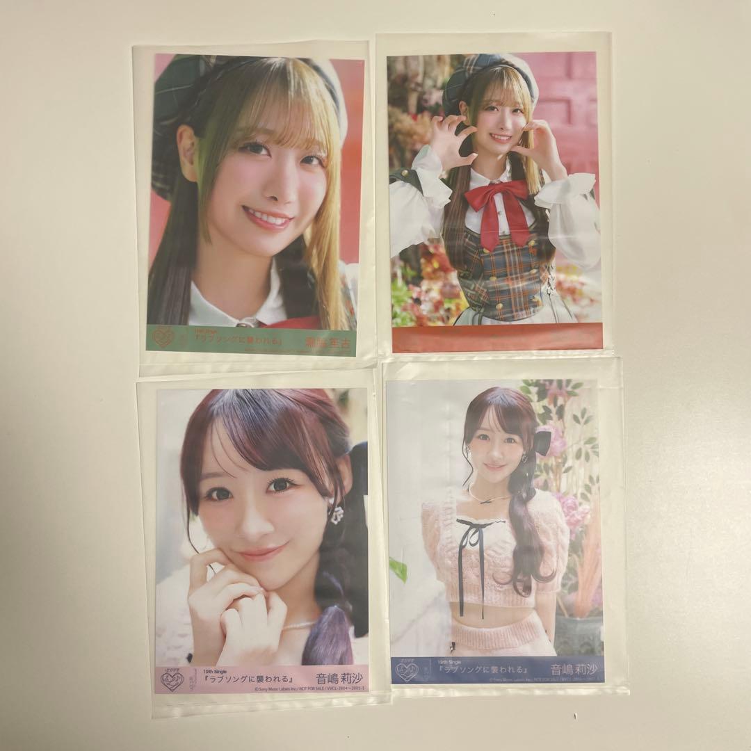 ＝LOVE イコラブ ARENATOUR2025 Timeless Tales