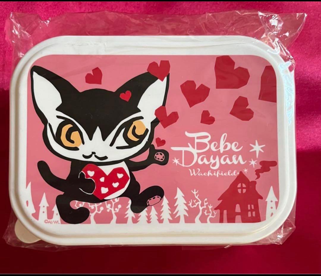 FEILER キティ ・ミッフィー クリームソーダ柄ハンカチ3枚・ぺぺランチ