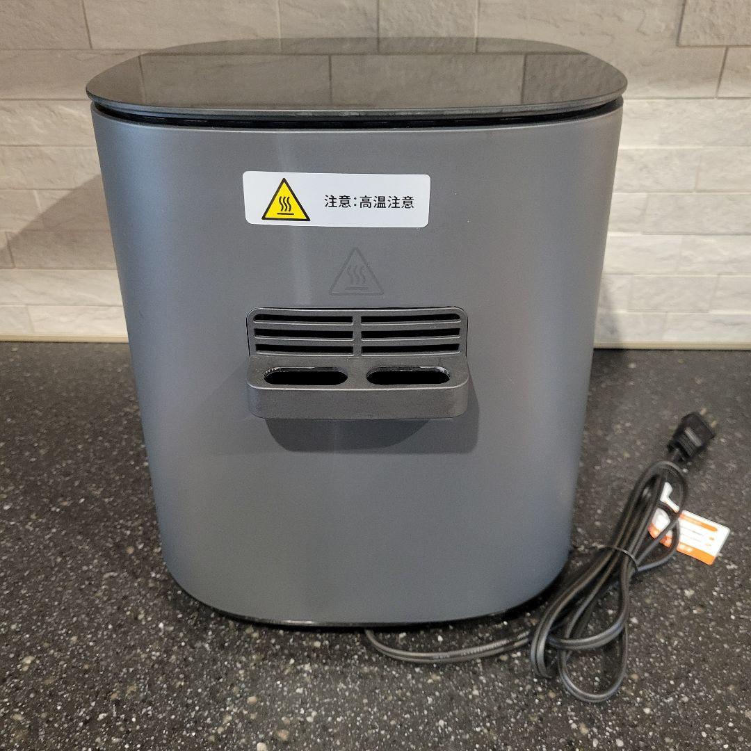 【Simla_97さま専用】COSORI 4.7リットル　エアフライヤー