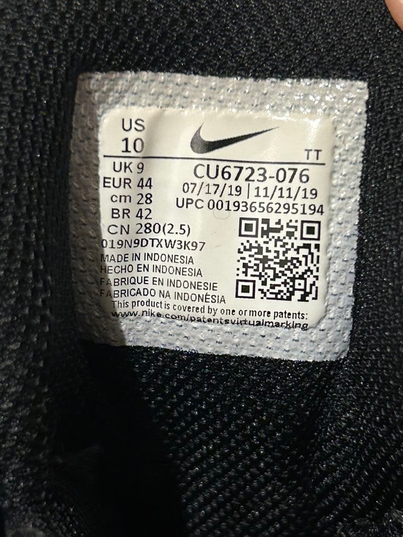 Nike Air Max Cherry Blossom 最安値