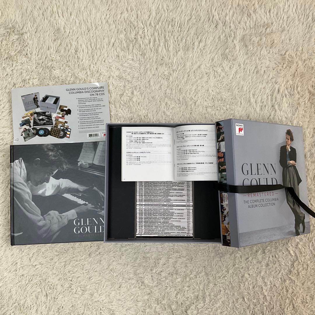 GLENN GOULD REMASTERED ボックスセット