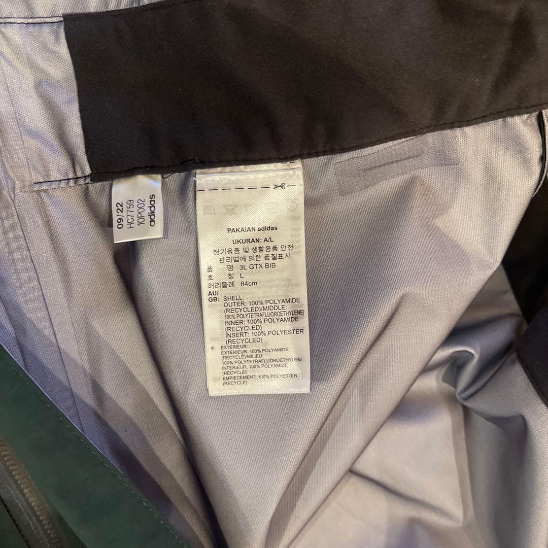 Ternex スノーボードウェア XL ダークグリーン