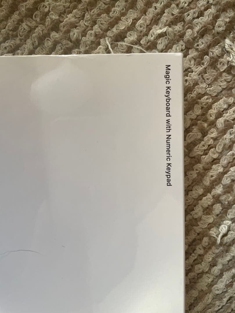 新品未開封｜Magic Keyboard（テンキー付き）- 日本語（JIS）