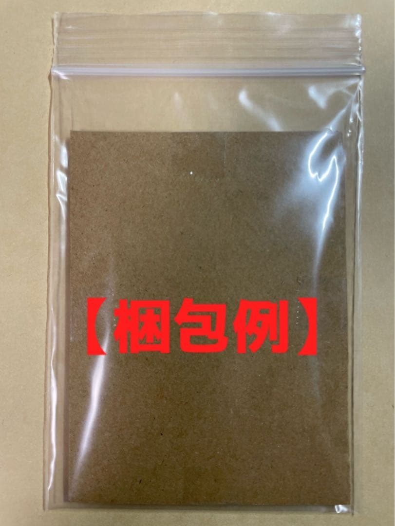 Bo-925 スサノオモン　旧デジモンカード　ゴールドエッチング