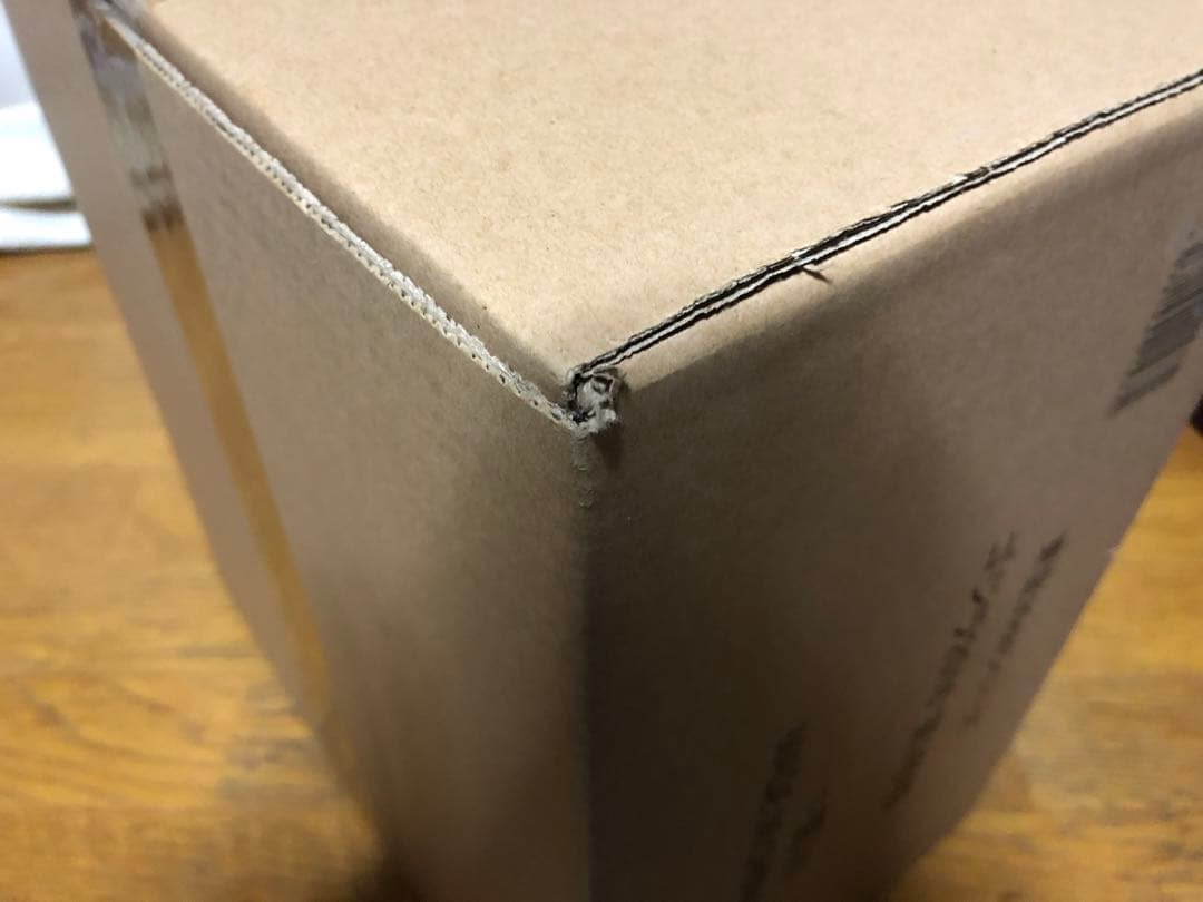 最終値下【輸送箱未開封】東宝30cmシリーズ ゴジラ(2016) 第3形態