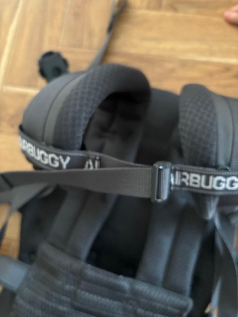 AIRBUGGY BABY エアバギー ベビーキャリア コンフォ モデル