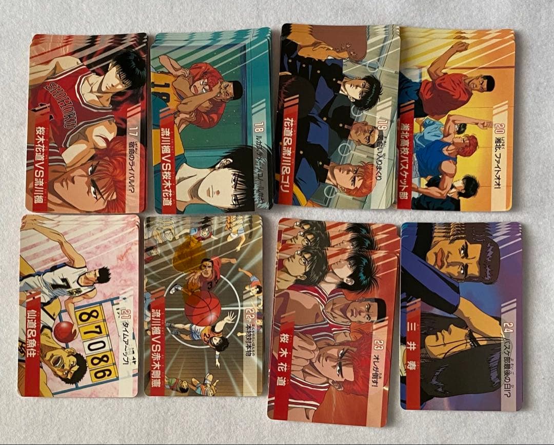 スラムダンク　ロッテリア　東映　バンプレスト非売品カードSLAMDUNK 当時物