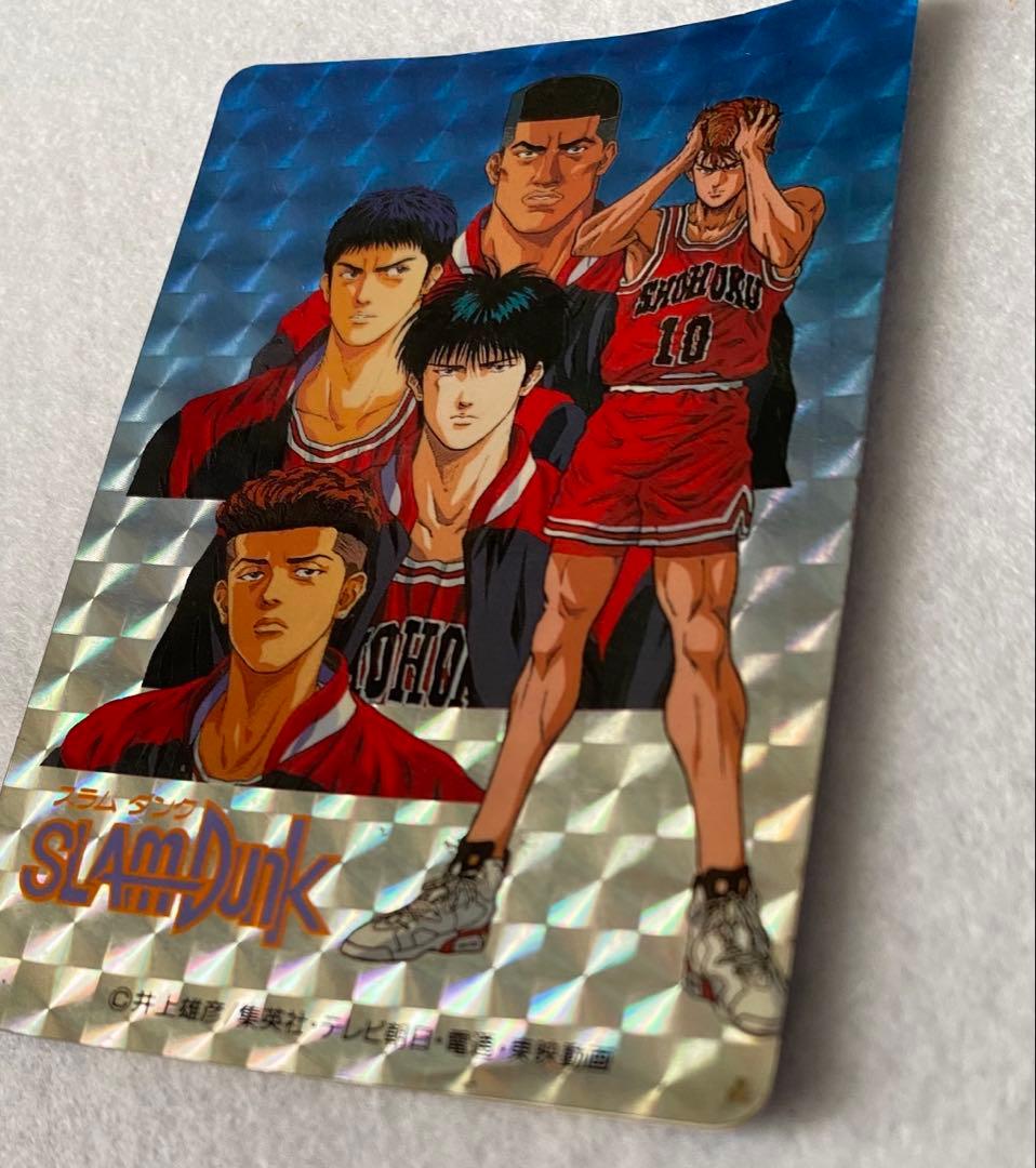 スラムダンク　ロッテリア　東映　バンプレスト非売品カードSLAMDUNK 当時物