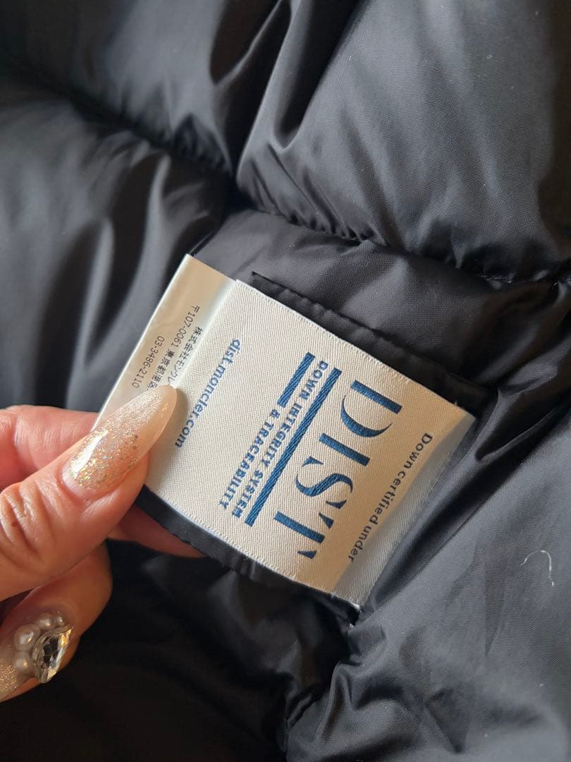 モンクレール　ガリヌール　サイズ0