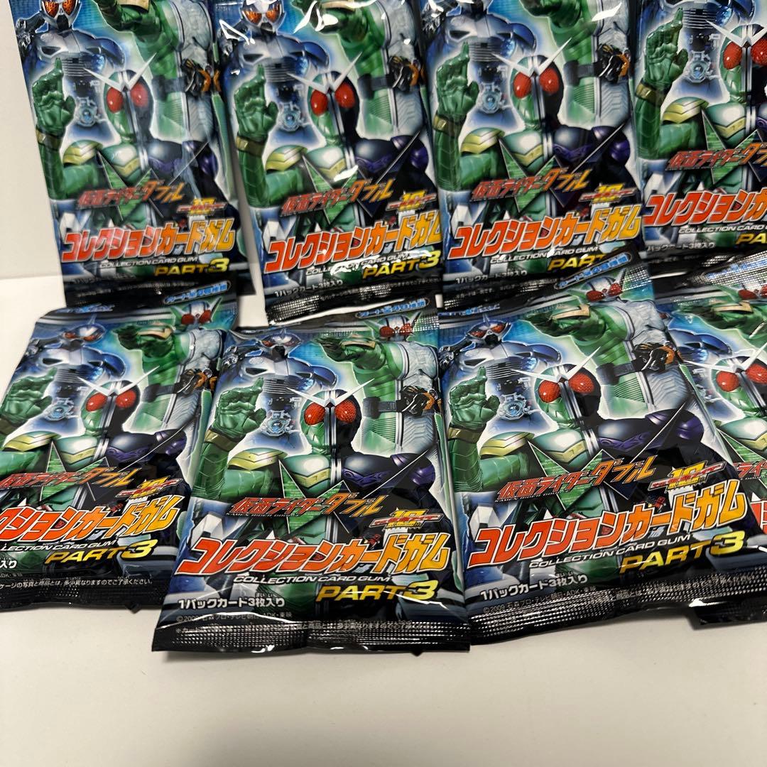 仮面ライダー コレクションカードガム PART3 10パック