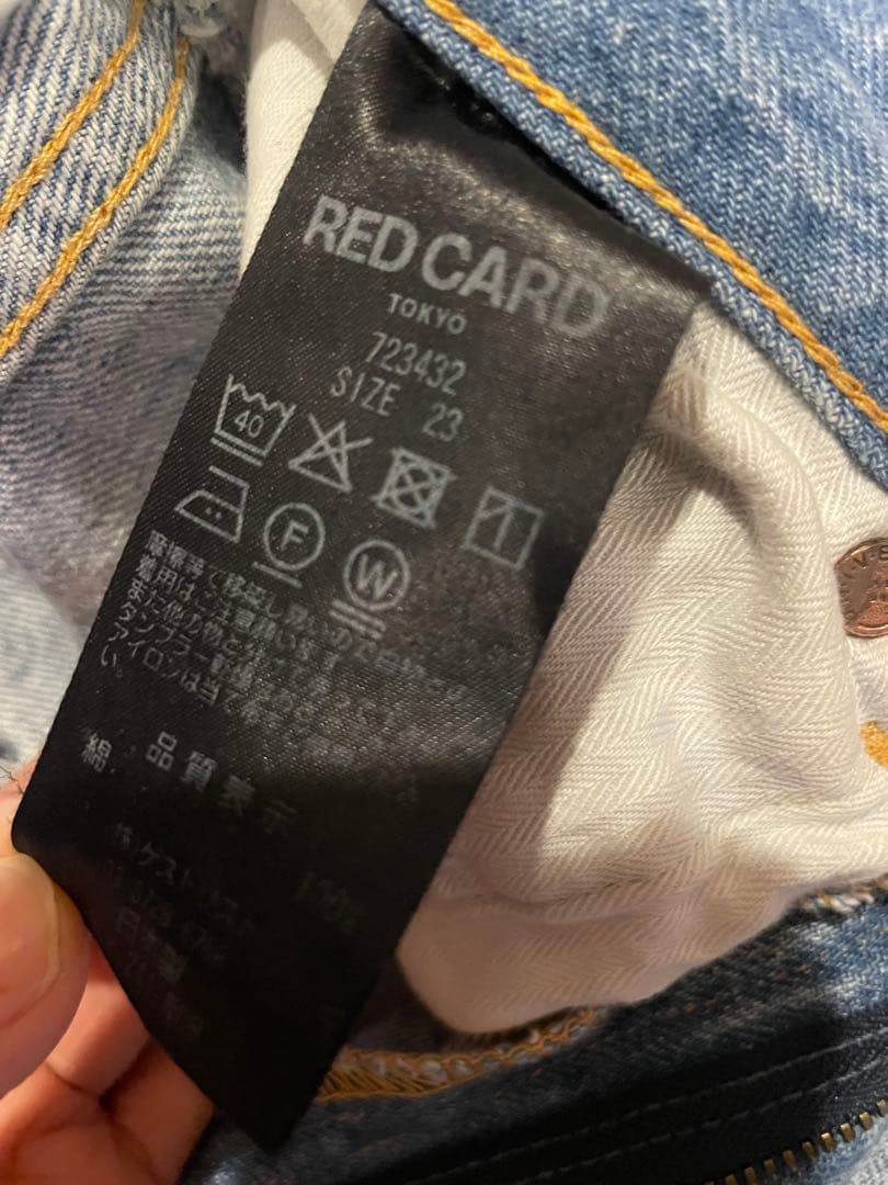 RED CARD TOKYO ダコタ Dakota デニム ワイド 23インチ
