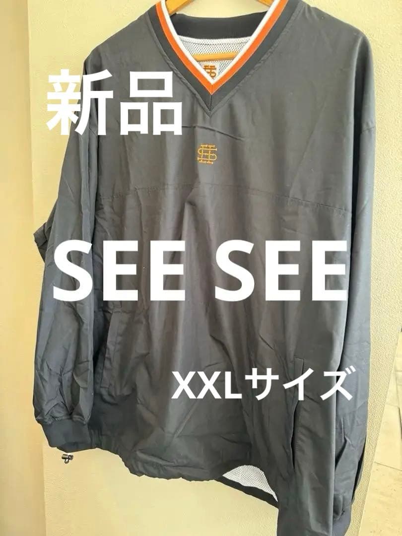 K*y様 別注seesee シーシー　スポーティ SFC 新品　XXL