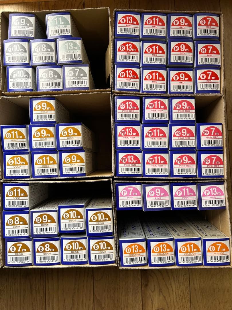 ナカノ　キャラデコ　ミュゼリアカラーセット