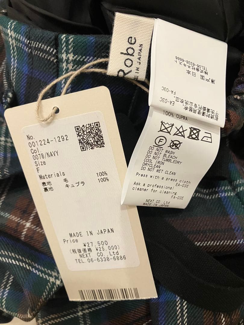 ネストローブnestRobeウールタータンチェックラップライクスカート　ネイビー