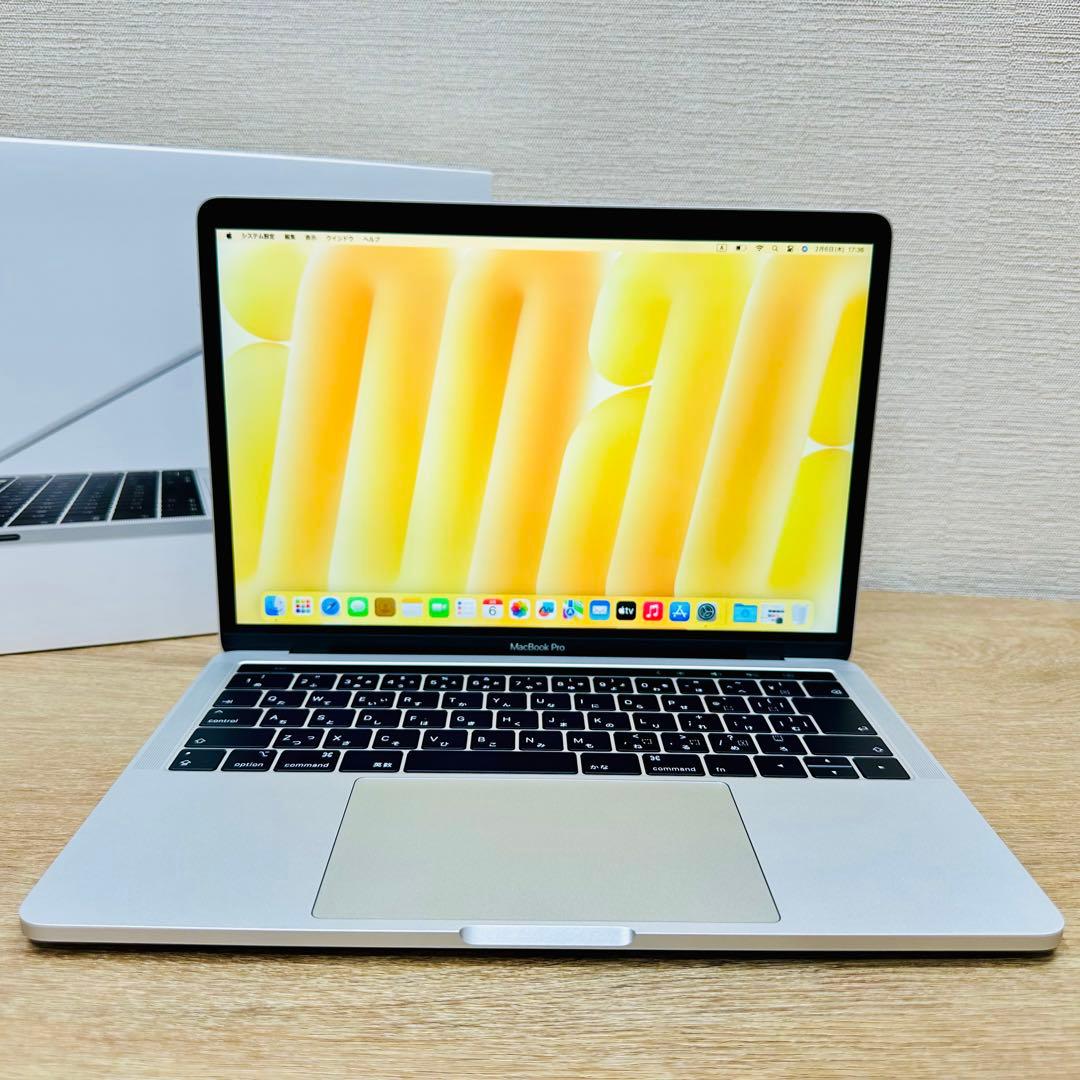 2022年OS】美品MacBook Pro i7／16GB／Office付き