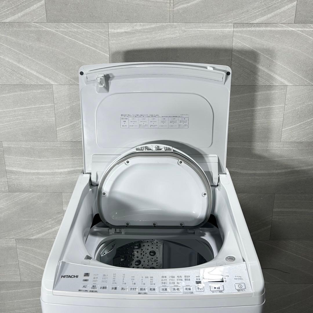 HITACHI 洗濯機 8Kg ビートウォッシュ 大きめ 2024年 d5027