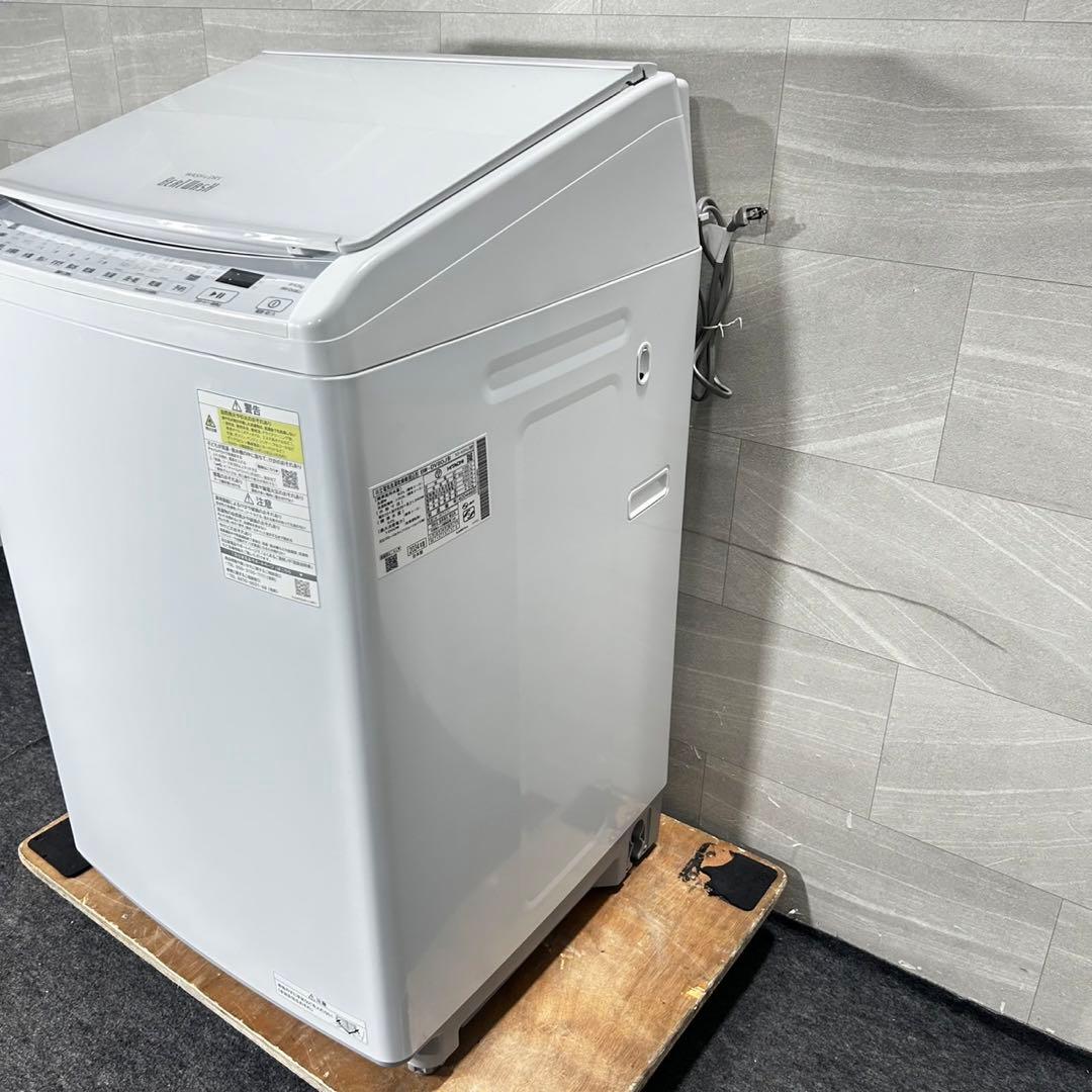 HITACHI 洗濯機 8Kg ビートウォッシュ 大きめ 2024年 d5027