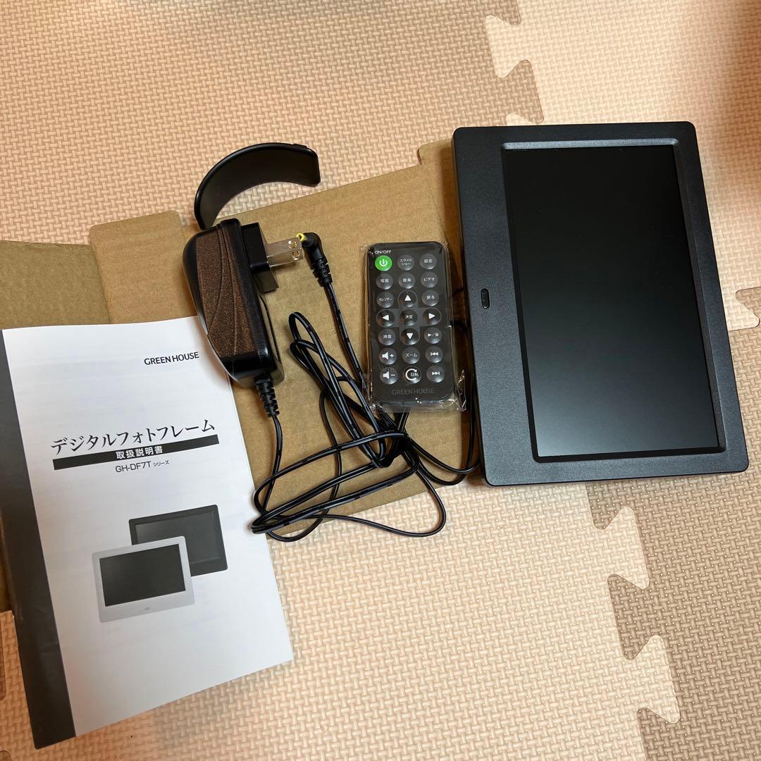 デジタルフォトフレーム