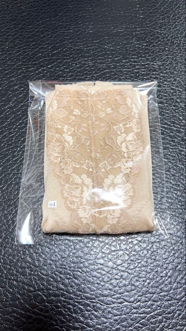 シャルレ ドゥバンナ ガードル セミロング 64 ナチュラルブラウン FE194