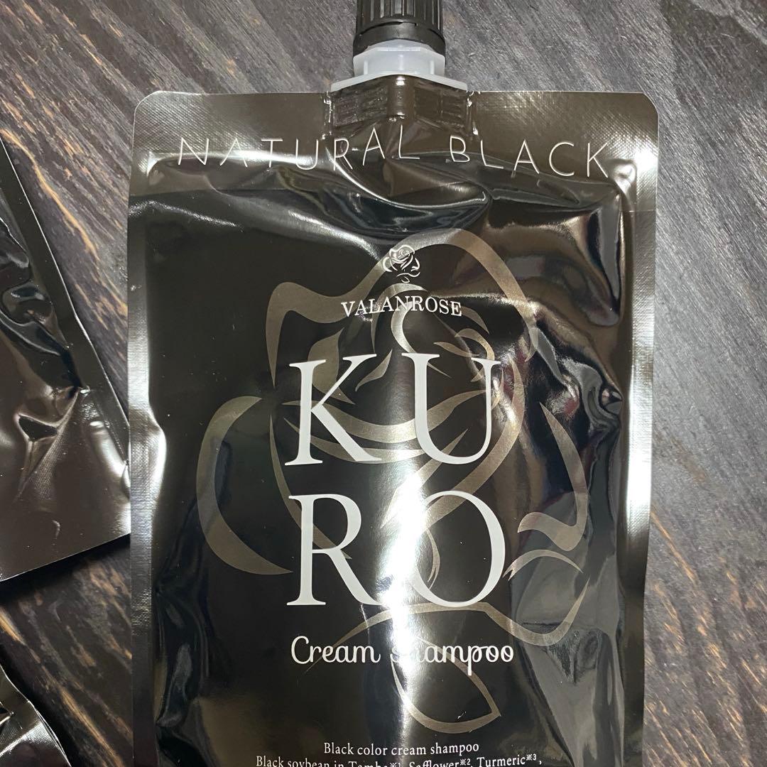 【新品】KURO ナチュラルブラック400g×3袋［最安値］