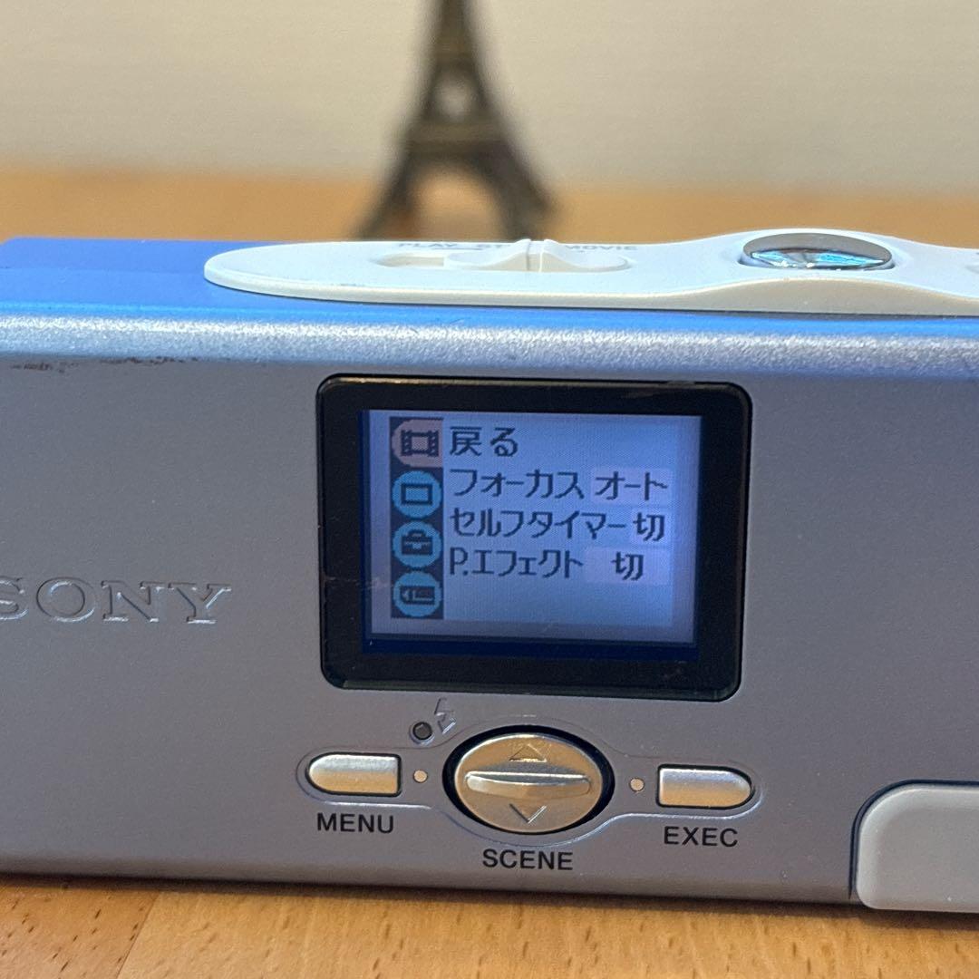 SONY Cyber-shot U DSC-U10 コンパクトデジタルカメラ