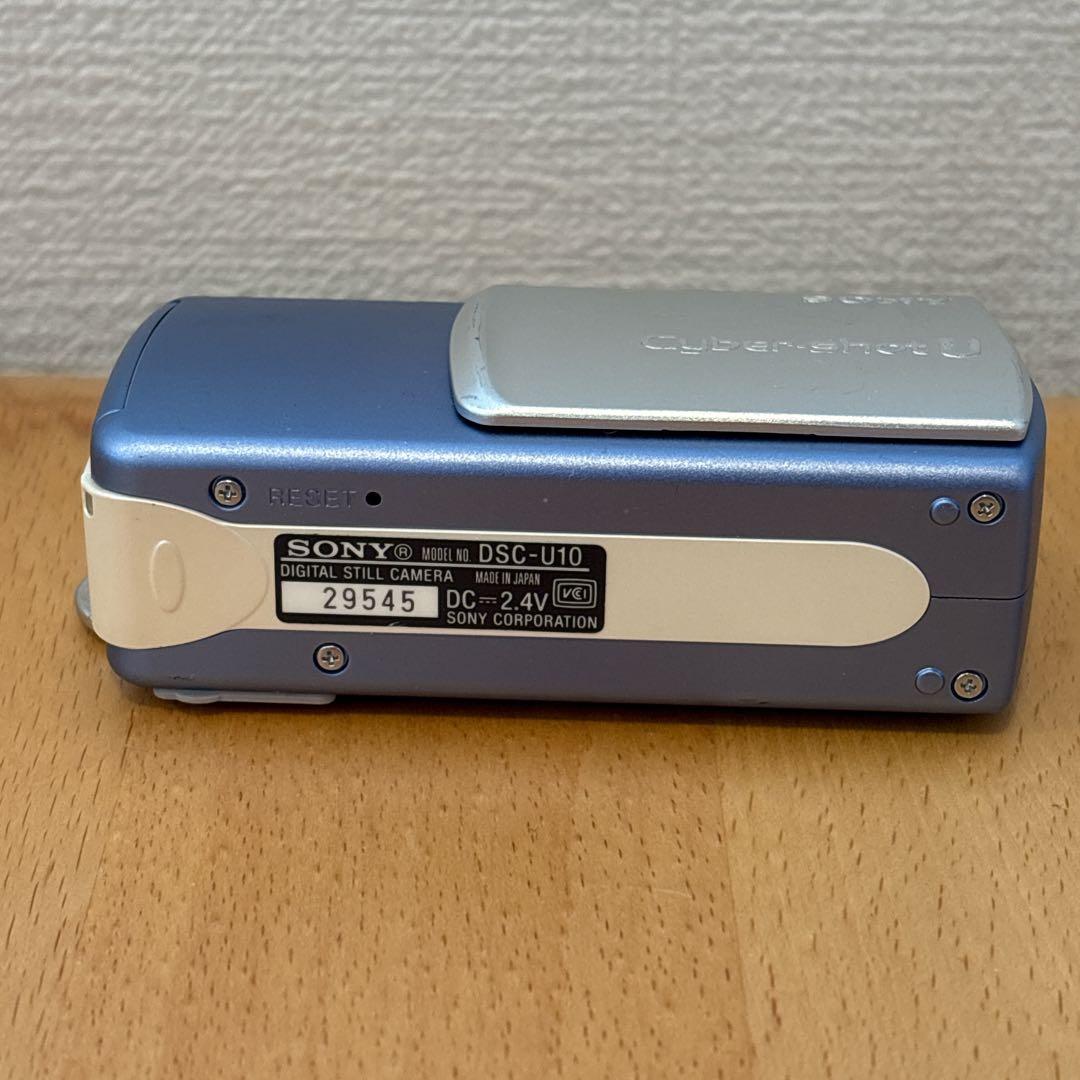 SONY Cyber-shot U DSC-U10 コンパクトデジタルカメラ