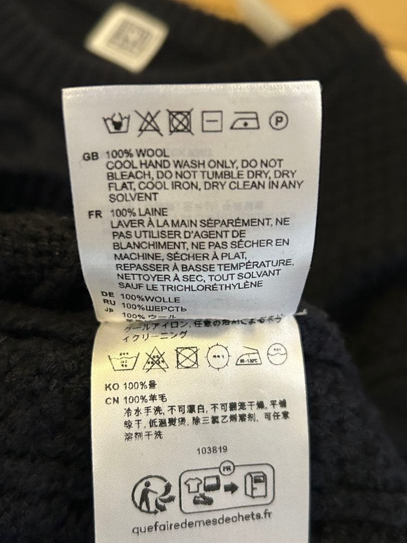 Toteme トーテム　ニット/セーター