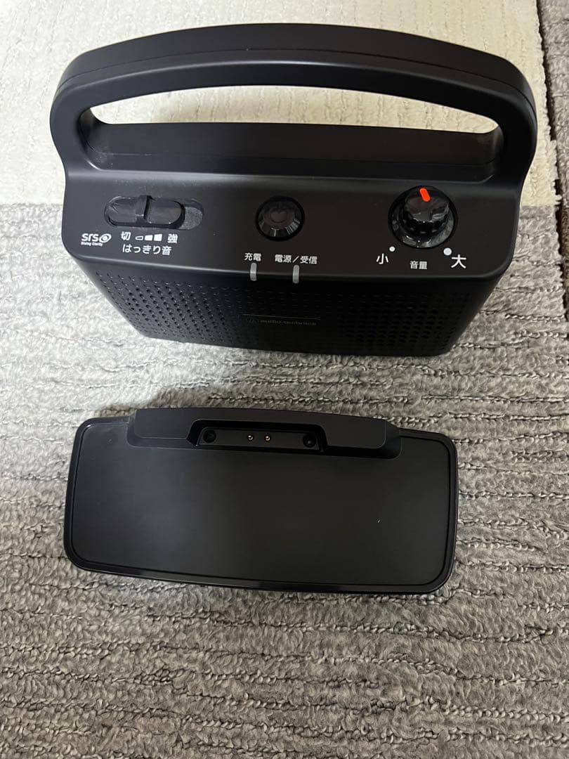 テレビの音を手元で聞けるスピーカー AT-SP767TV