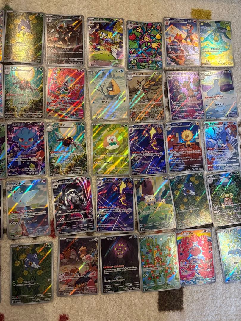 ポケモンカード　ARまとめ売り55枚