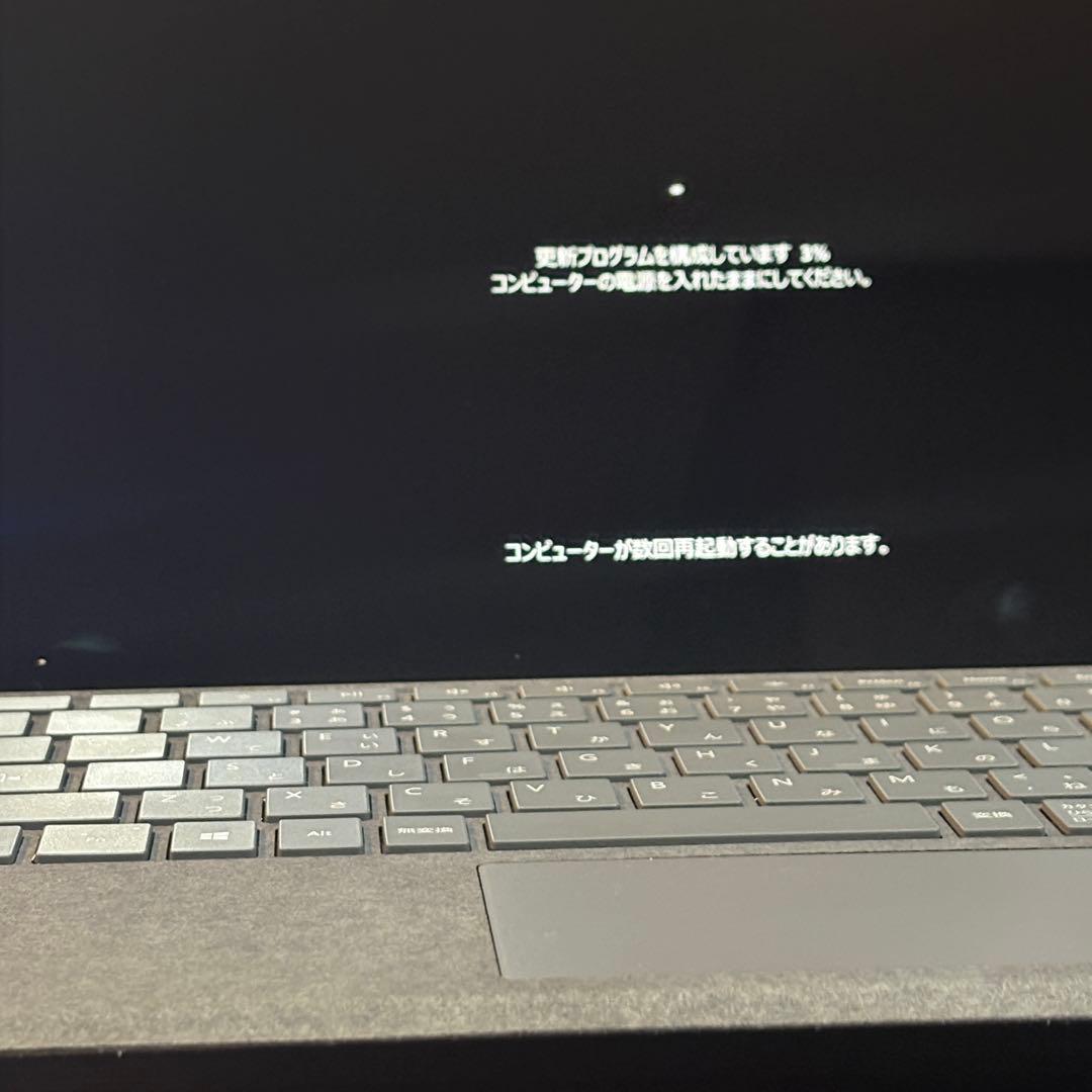 1台限定！！Surface Pro7 プラチナ タイプカバー付き オフィス