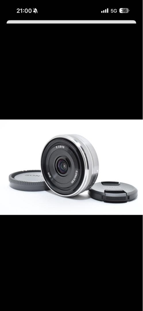 SONY 单焦点 SEL16F28