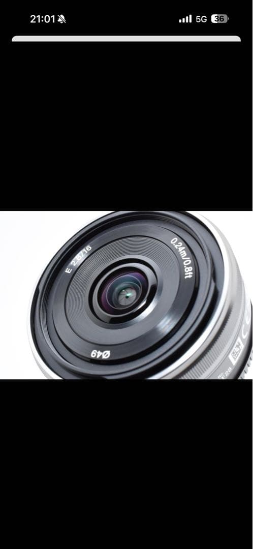 SONY 单焦点 SEL16F28