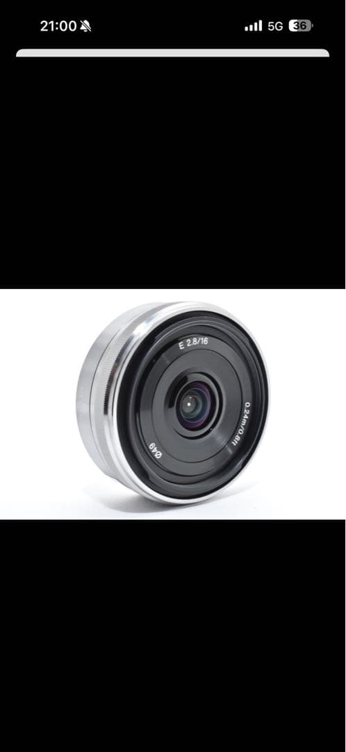 SONY 单焦点 SEL16F28