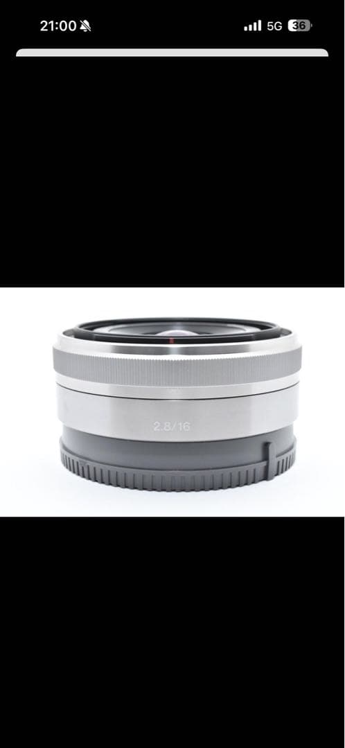 SONY 单焦点 SEL16F28