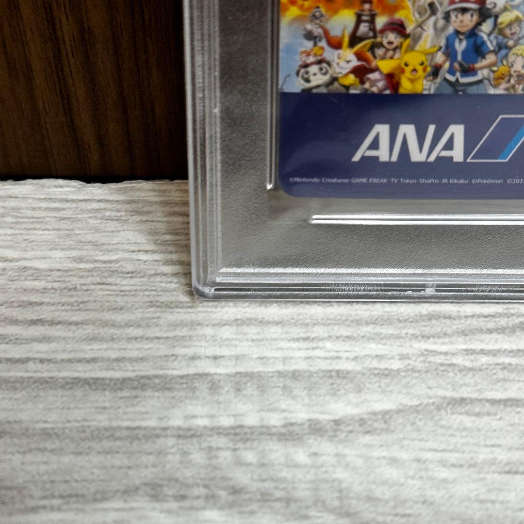 PSA10 2015 POKEMON ANA PAIR CARDS ピカチュウ