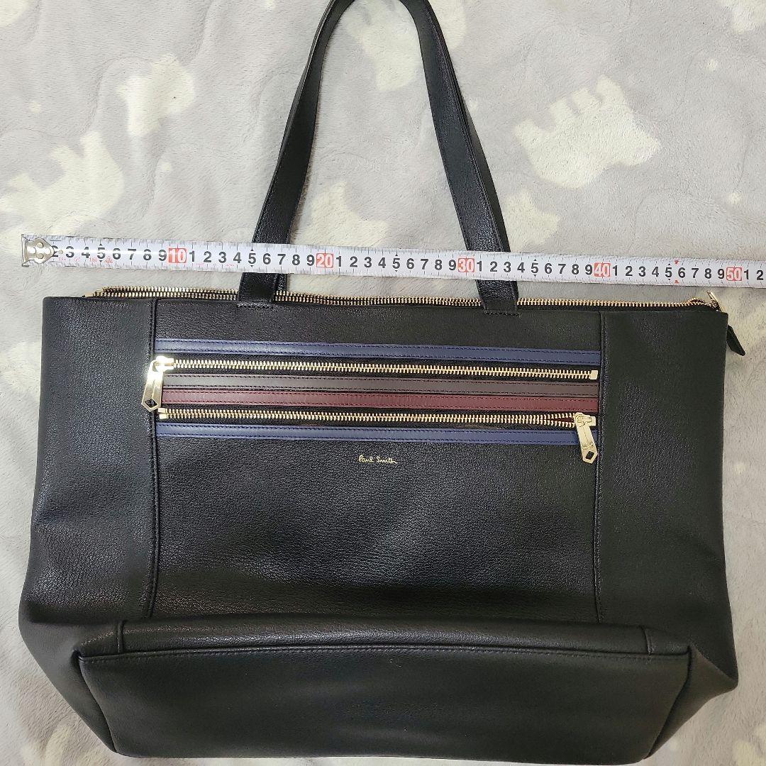 ポールスミス トートバッグ A4収納可　ストライプ 肩掛け ブラック　ビジネス