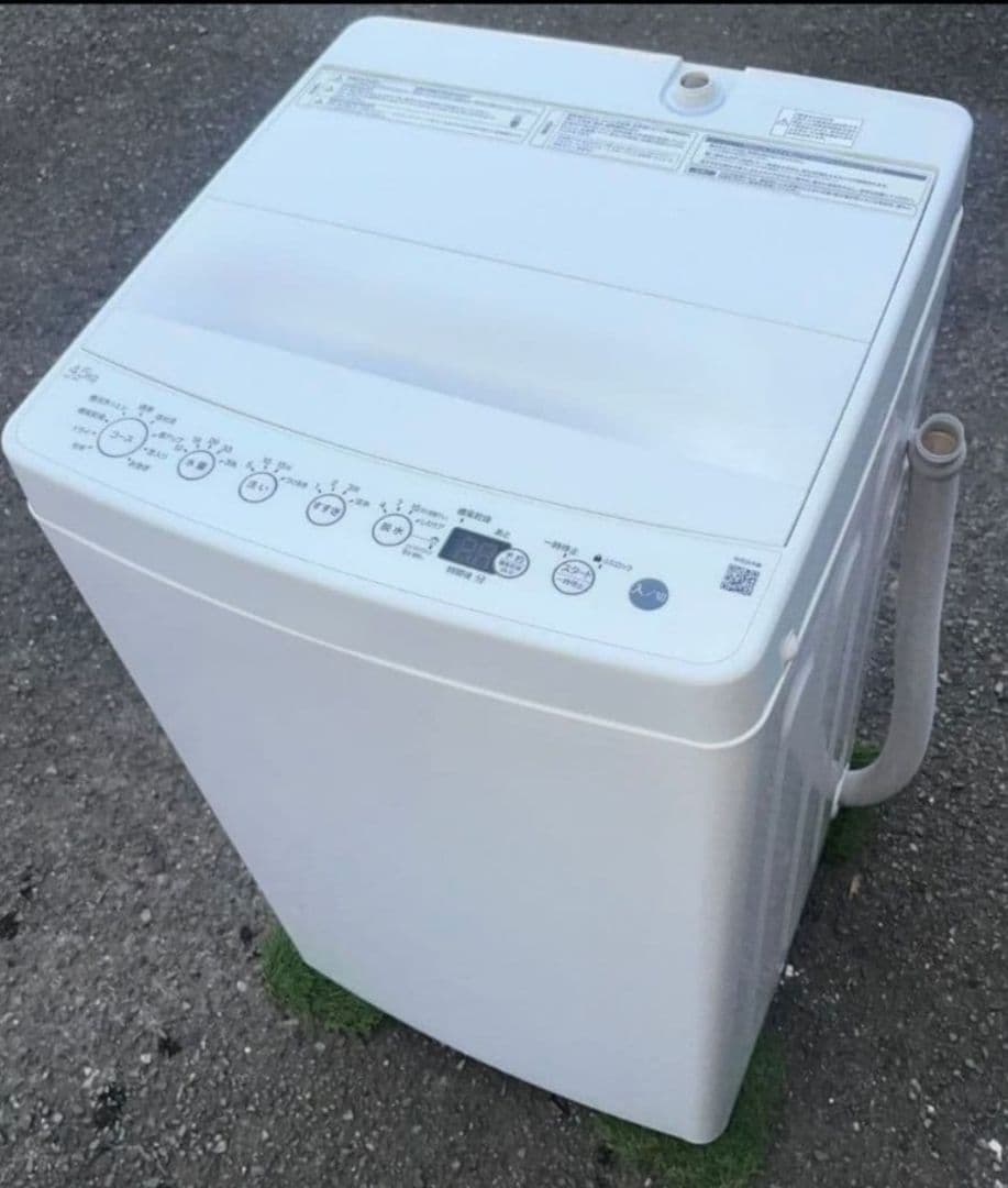 ハイアール洗濯機4.5kg しわケア脱水香アップコース風乾燥機能付き2020年製