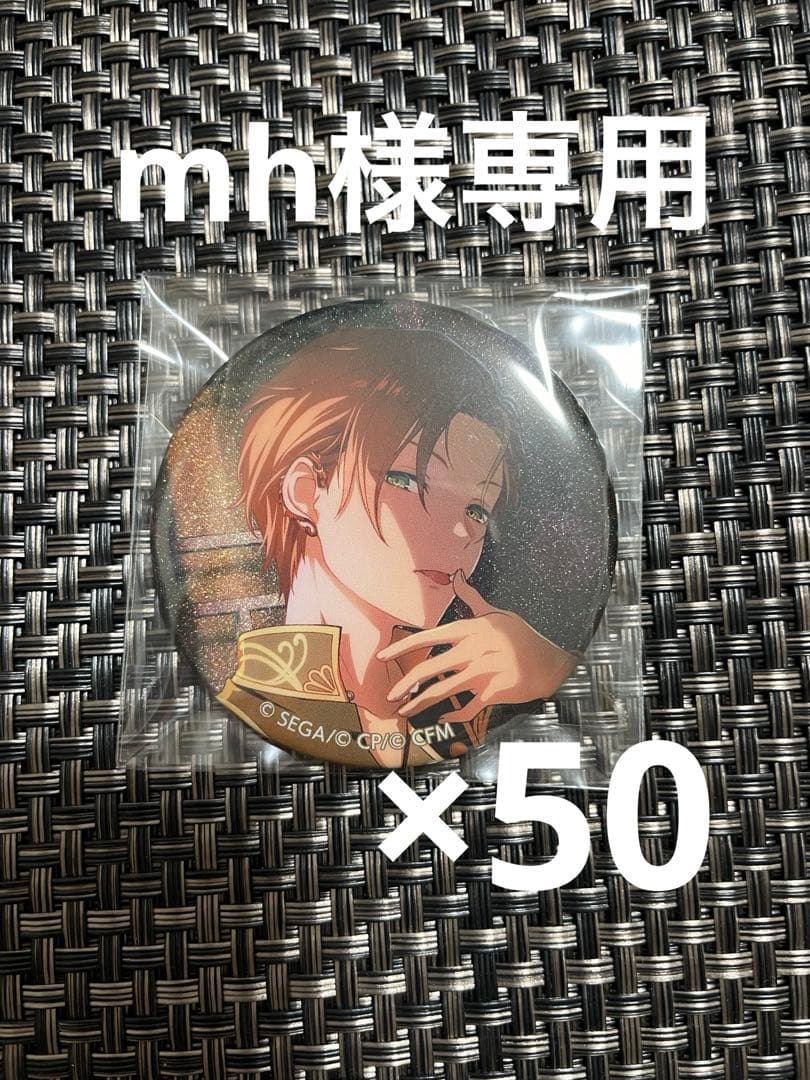 ピンズ・ピンバッジ・缶バッジ mh