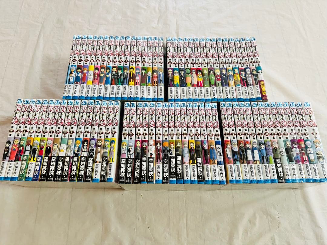 銀魂　全巻　完結　0巻付き