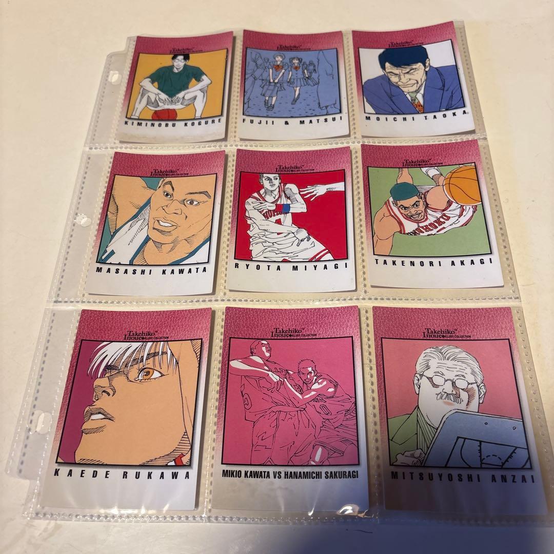 スラムダンクカードダスマスターズまとめ売り45枚