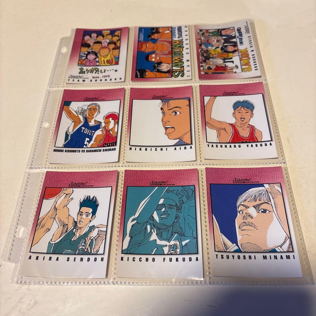 スラムダンクカードダスマスターズまとめ売り45枚