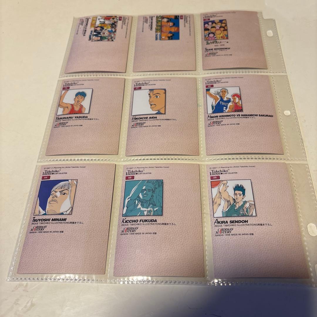 スラムダンクカードダスマスターズまとめ売り45枚