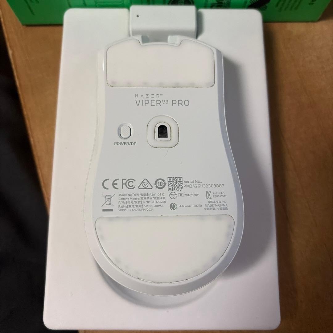 マウス・トラックボール Razer viper v3 pro white